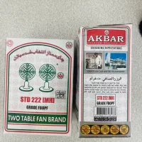 چایی دو پنکه