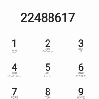 خط ثابت کد ۲۲ در حد صفر
