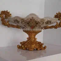 کشکول زیر خاکی