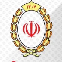 ضامن نیازمندیم
