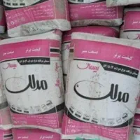 سیمان گچ گچ وخاک سیمان سفید پودر وخاک سنگ ماسه|مصالح و تجهیزات ساختمان|سنندج, |دیوار