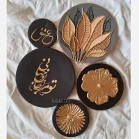 بشقاب دیوارکوب برجسته سفالی