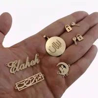 ساخت پلاک اسم با سلیقه شما