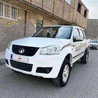 وینگل 5   درب منزل شما مطالعه شود