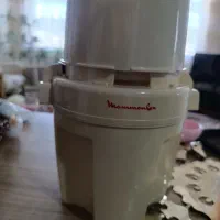 آسیاب مارک مولینکس