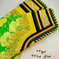 فروش فوری|لباس|قشم, |دیوار