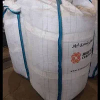 خرید فروش انواع کیسه جامبو گونی جامبو بیگ بگ|عمدهفروشی|اصفهان, قهجاورستان|دیوار