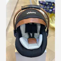 کریر و آغوشی