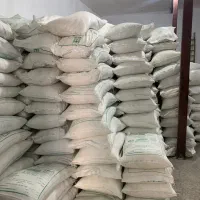 شکر کارون ( جنوب)