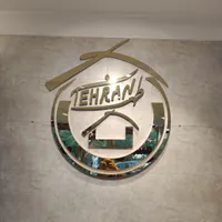 اجاره خانه ویلایی 2 طبقه شمالی دربستی