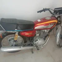 ۱۵۰cc/ در حد خشک/ تمیز/ خوش قیمت