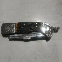 چاقو کلکسیونی
