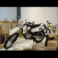 تریل بهرو ۲۰۰