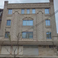 استا کار سنگ