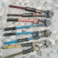 قیچی