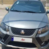 فروش خودروکوئیکGxrlرینگ آلومینیومی خاکستری متالیک|خودرو سواری و وانت|گراش, |دیوار