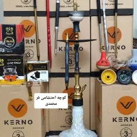 قلیان کرنو با شلنگ و سری متفاوت