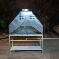منقل کبابی یک  متر ۵۰سانتی