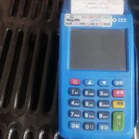 یک دستگاه کارتخوان بیسیم|فروشگاه و مغازه|قم, شهرک توانیر|دیوار