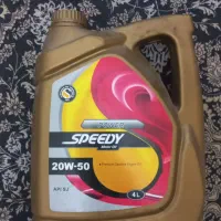 روغن ماشین آک آک