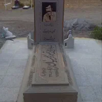 سنگتراشی سنگ معدنی با تراش دست . برجسته و گود|خدمات پیشه و مهارت|شهرکرد, |دیوار