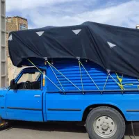 وانت بار نیسان