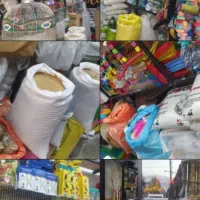 لوازم پرندگان|لوازم جانبی حیوانات|لاهیجان, کوی زمانی|دیوار