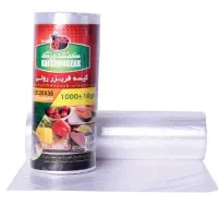 سفره یکبارمصرف ضخیم فریزر رولی و زباله جعبه ای
