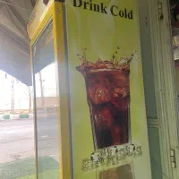 یخچال ایستاده فروشگاهی|فروشگاه و مغازه|ماهدشت, |دیوار