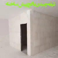 گچکاری و خورده کاری حتما یک متر بازسازی گچ کاری|خدمات پیشه و مهارت|تهران, صادقیه|دیوار