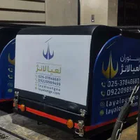 جعبه پیک موتور/باکس پیک موتوری/جعبه غذا فایبرگلاس|کافی‌شاپ و رستوران|تهران, اسکندری|دیوار