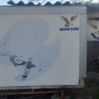 یخچال فریزر نیسانی زیر صفری