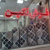 گلیم فرش طرح طوسی کد ۲۱|فرش|قم, نیروگاه|دیوار