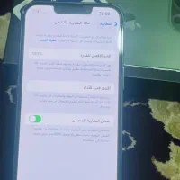 اپل iPhone 13 Pro با حافظهٔ ۵۱۲ گیگابایت|موبایل|اهواز, سپیدار|دیوار