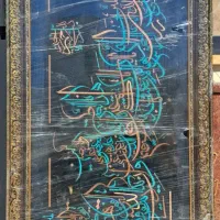 تابلو مسی چهار قل