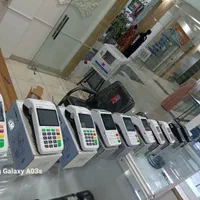 کارتخوان سیارایرانی|فروشگاه و مغازه|قروه, |دیوار