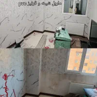 نصاب ترموال قرنیز و....|خدمات پیشه و مهارت|تهران, بهداشت|دیوار