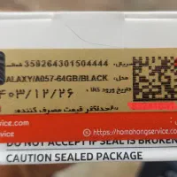 گوشی سامسونگ A05 s 64/4|موبایل|تهران, هروی|دیوار