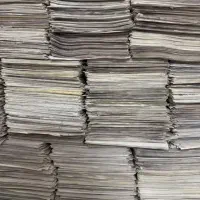 روزنامه باطله نو