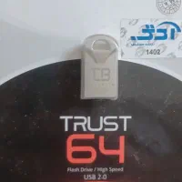 فلش ۶۴ گیگ