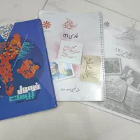 ادبیات یازدهم