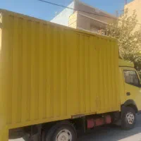 ماشین آمیکو ۵۲۰۰تن مسقف فلزی تحویل ۱۴۰۰