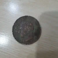 سکه