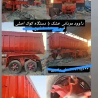 تریلی کمپرس