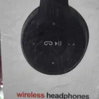 هدفون