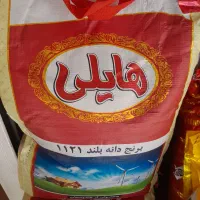 برنج کامفیروزی،هندی و پاکستانی و کالا برگ|خوردنی و آشامیدنی|شیراز, پودنک|دیوار
