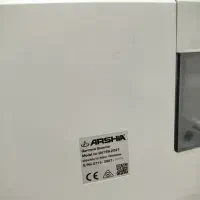 فرو ش اتو بخار ایستاده عرشیا مدل GS786-2027|اتو و لوازم اتو|ایرانشهر, |دیوار