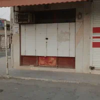 رهن مغازه در کوی مهدیس|اجارهٔ مغازه و غرفه|اهواز, کوی مهدیس|دیوار