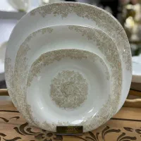 ارکوپال سرویس ارکوپال  نقد وعده ای