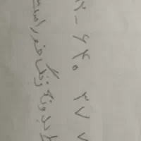سیم کد ۶ بسیار کم کارکرد